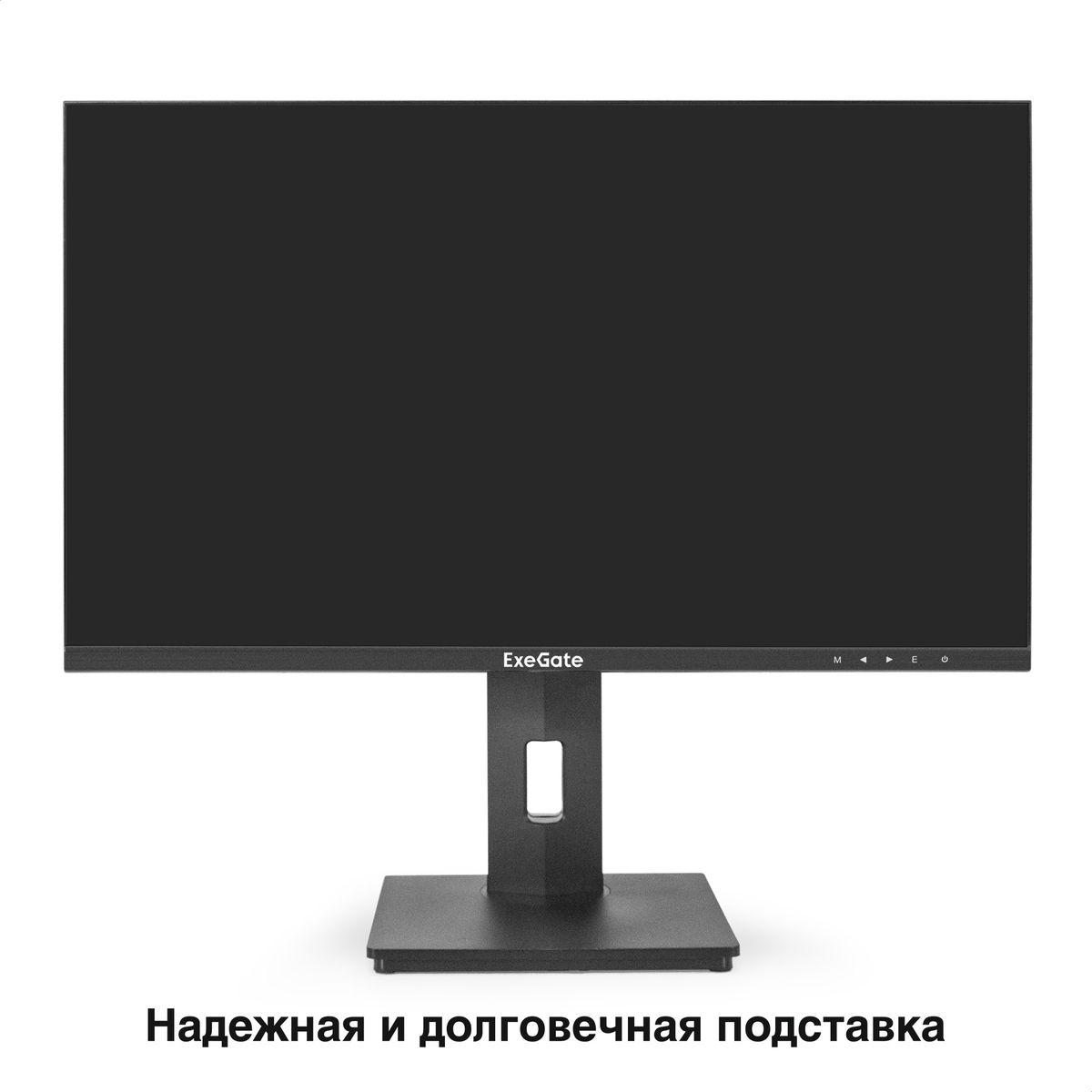 Монитор 27" ExeGate Combat EG2707A IPS 2560x1440, 165 Гц, 1 мс, 16:9, 400 кд/м2, 2xHDMI, 1xDP, аудио