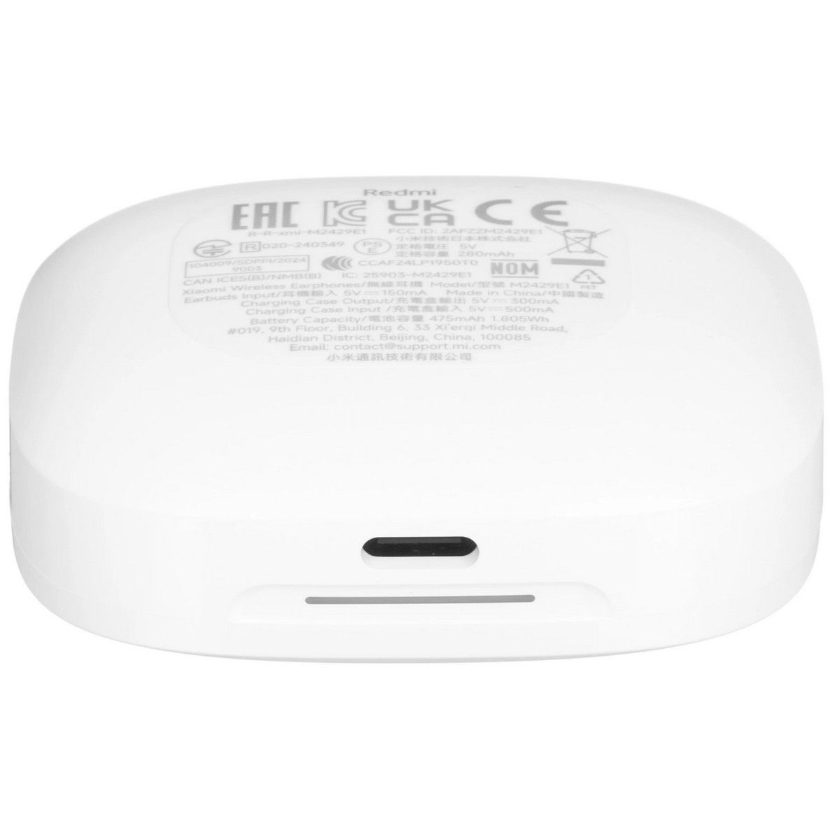 Гарнитура внутриканальные Xiaomi Redmi Buds 6 белый беспроводные bluetooth в ушной раковине (BHR9250