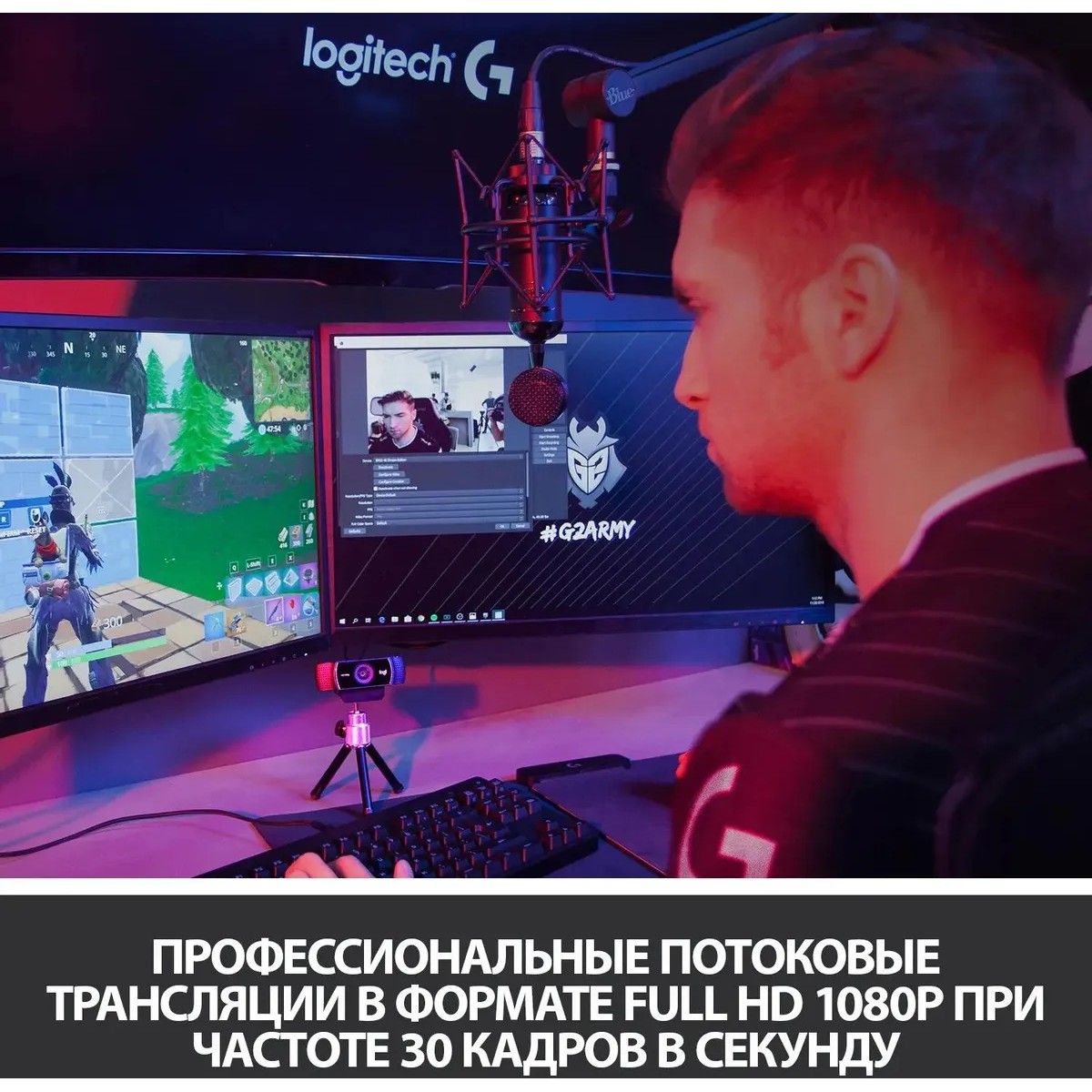 960-001088/960-001089 Logitech WebCam C922 Pro Stream  {USB 2.0, 1920*1080, 2Mpix foto, Mic, Black}