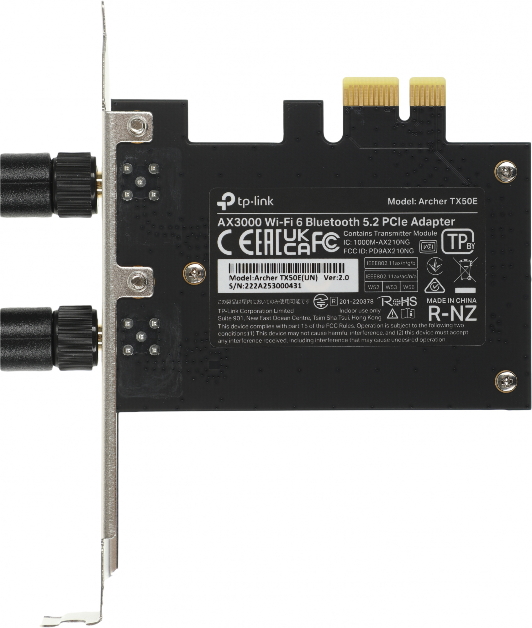 Сетевой адаптер Wi-Fi + Bluetooth TP-Link Archer TX50E AX3000 PCI Express (ант.внеш.несъем.) 2ант.