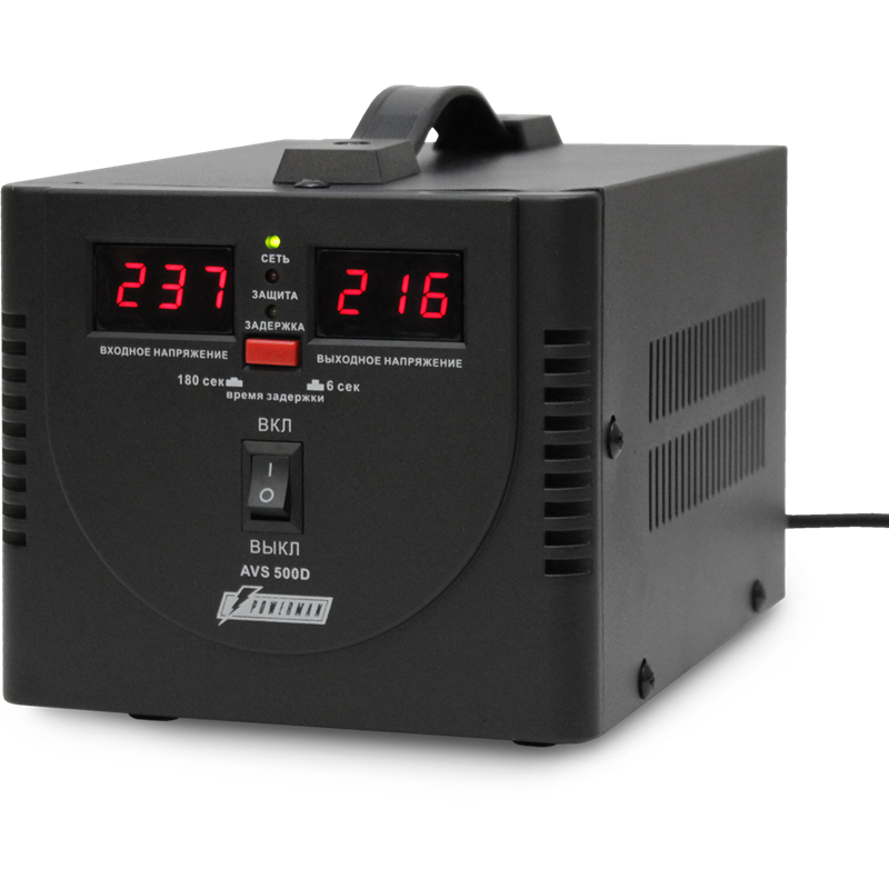 POWERMAN AVS 500D