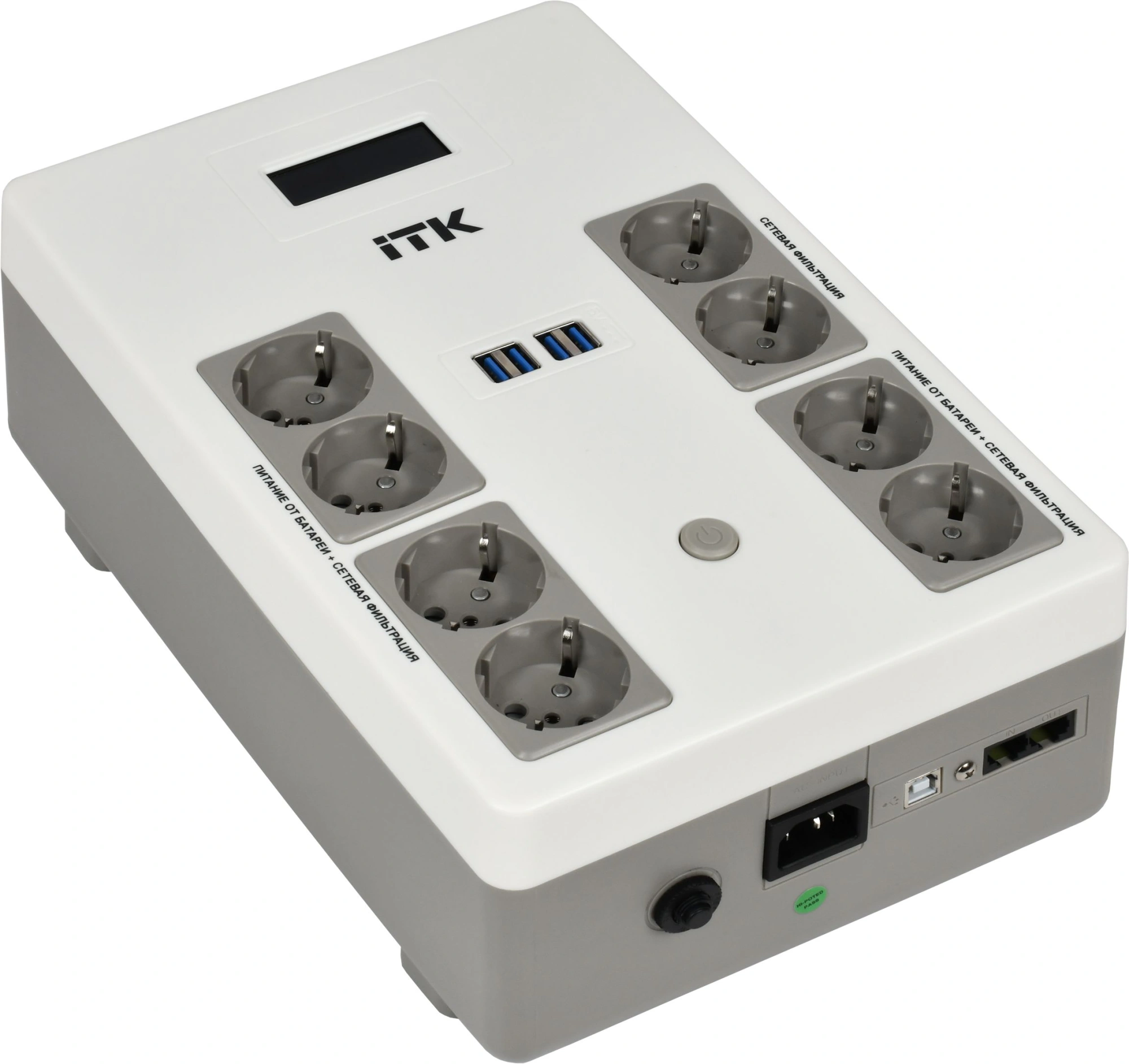 Источник бесперебойного питания ITK Electra EST8-1000VA-1-001 600Вт 1000ВА черный
