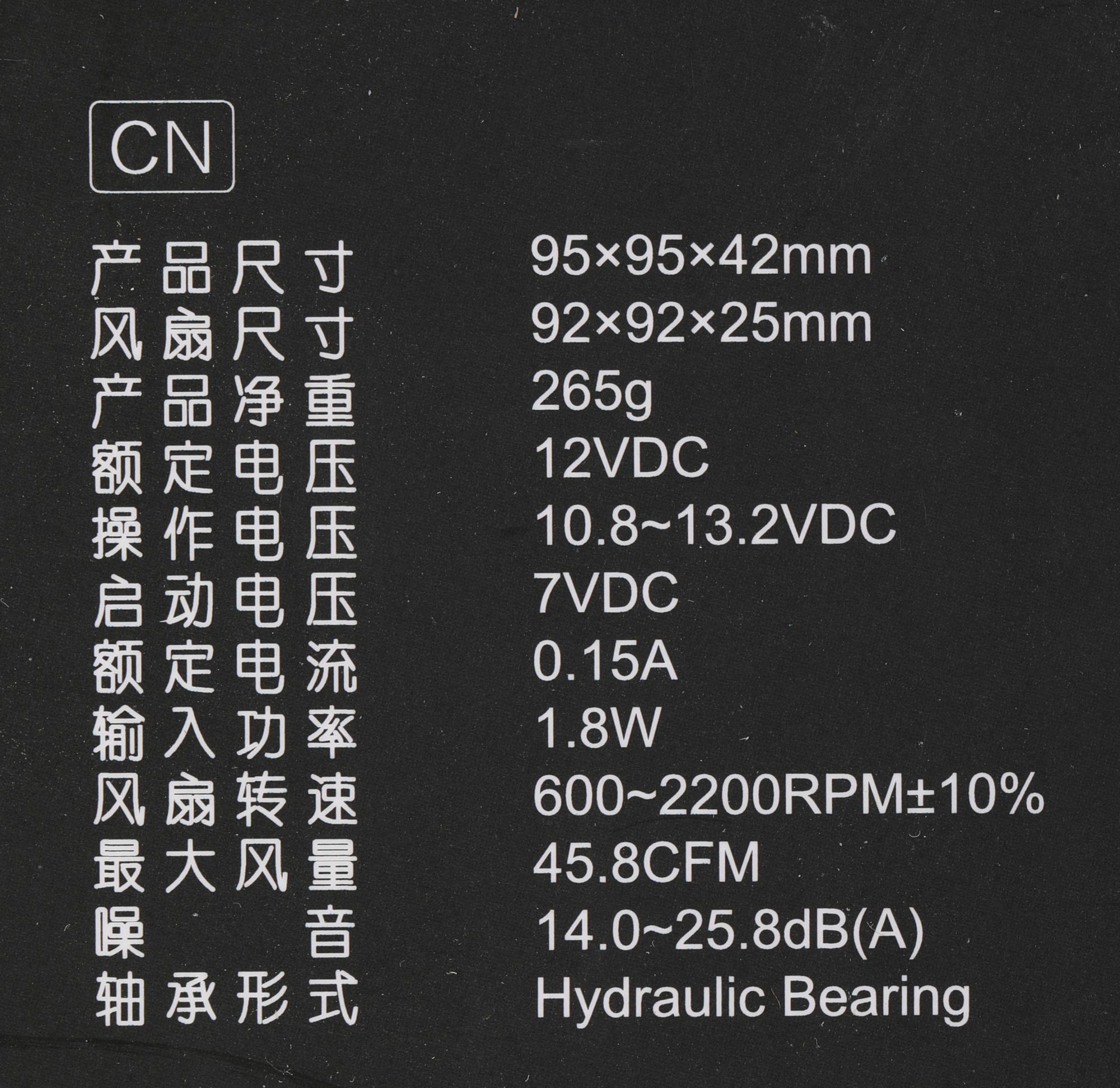 Устройство охлаждения(кулер) ID-Cooling DK-17 PWM Soc-1700/1851 черный 4-pin 14-26dB Al 65W 265gr Re