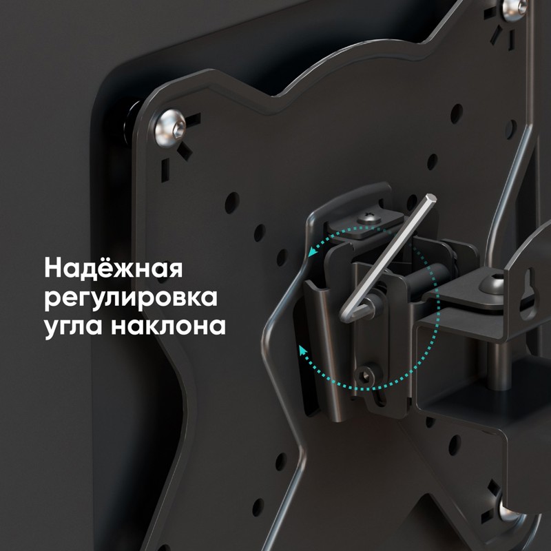 Кронштейн для телевизора Onkron M3S черный 17"-43" макс.35кг настенный поворот и наклон