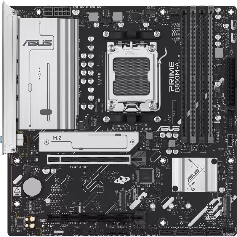 Материнская плата ASUS PRIME B850M-A-CSM AM5 mATX 4xDDR5 2xPCIEx16 3xM.2 2xDP HDMI 2.5GLAN