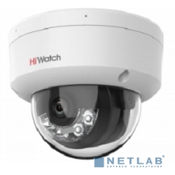 Камера видеонаблюдения 4 Мп купольная IP-камера HiWatch DS-I452M(B) (2.8mm)