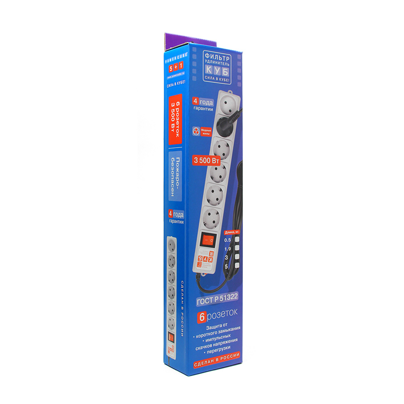 Сетевой фильтр Powercube SPG(5+1)-16B-1,9M-WHITE 1.9м (6 розеток) белый (коробка)