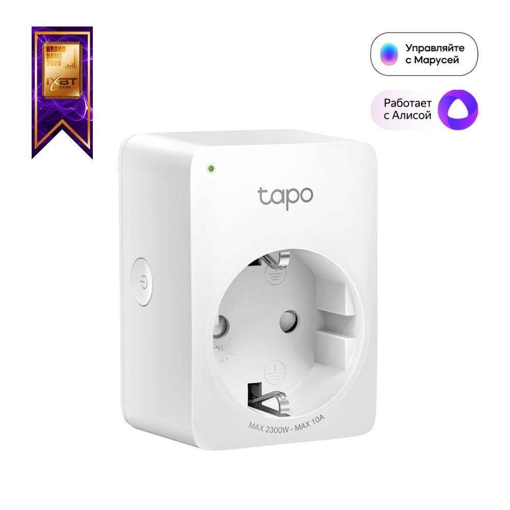 Умная розетка TP-Link Tapo P100(1-pack) EU VDEBT Wi-Fi белый