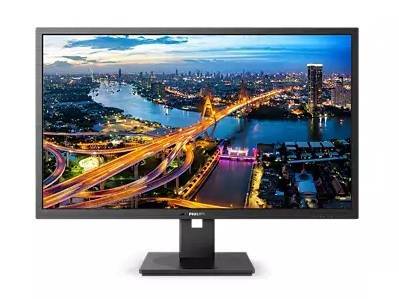 Монитор LCD 31.5'' [16:9] 2560х1440(WQHD) IPS, nonGLARE, 75 Hz, 250 cd/m2, H178°/V178°, 1200:1, 50М: