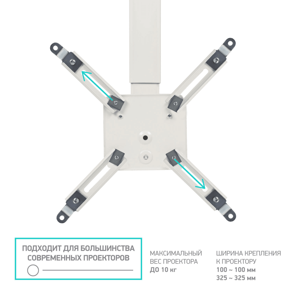 ONKRON K5A WHITE