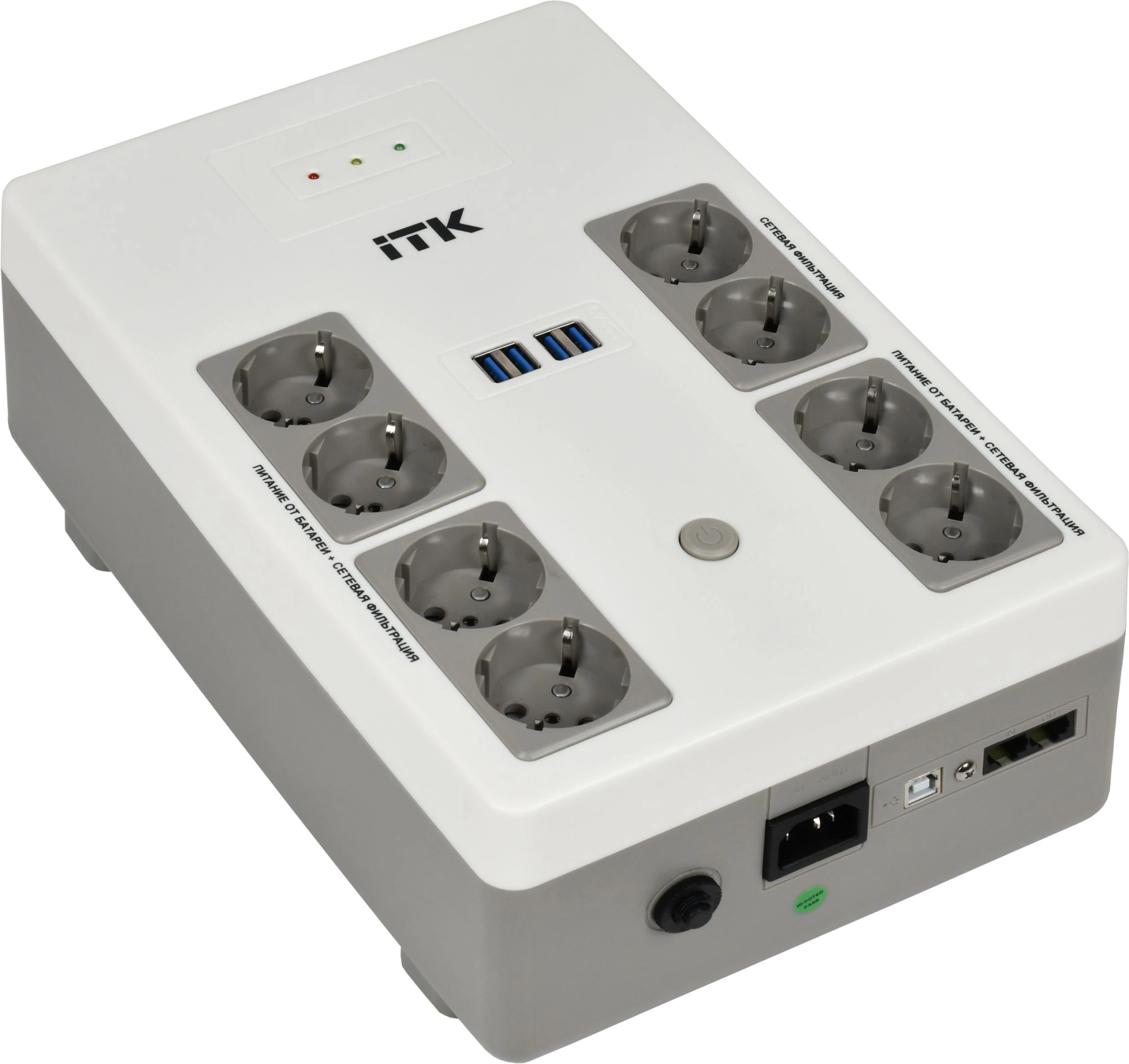 Источник бесперебойного питания ITK Electra EST8-600VA-1-001-L 360Вт 600ВА черный