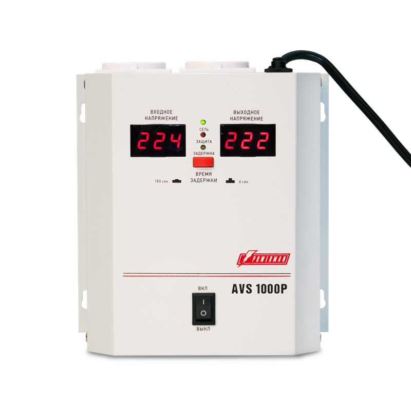 POWERMAN AVS 1000P
