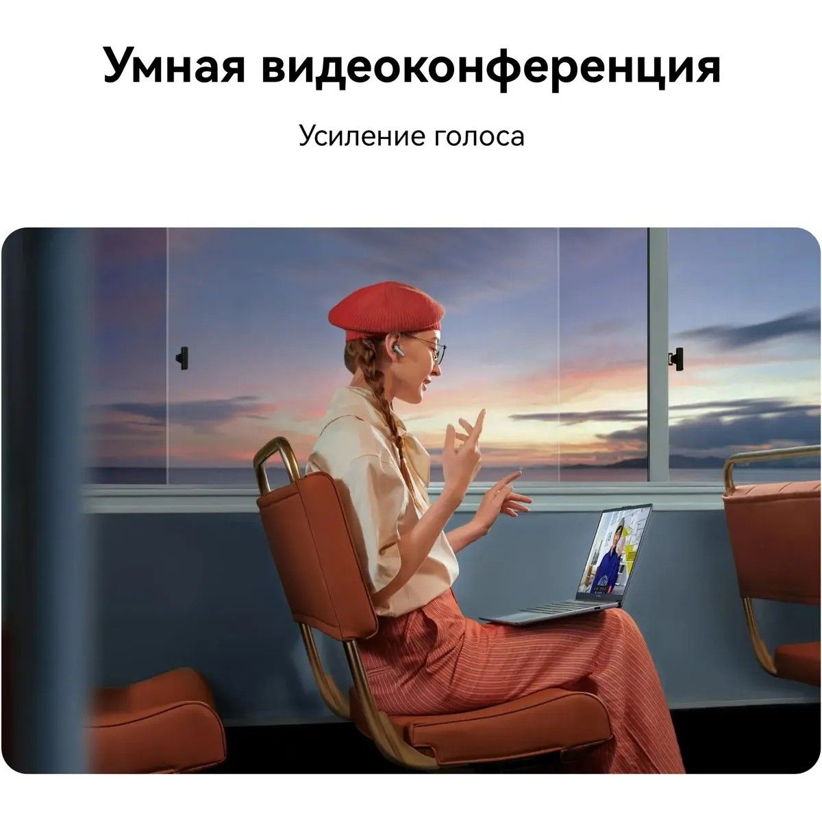 Ноутбук Huawei MateBook D14 Intel Core i3-1215U/8Gb/SSD512Gb/14"/IPS/FHD/1920x1080/60Hz/NoOs/Sp