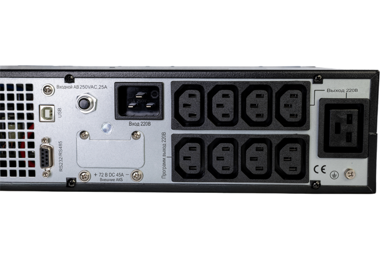 Источник бесперебойного питания Systeme Electriс SRT SRTSE1500RTXLIG2 1500Вт 1500ВА черный