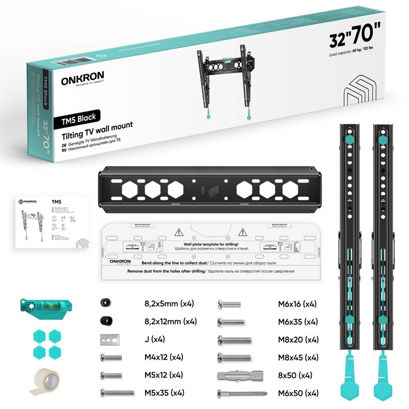 Кронштейн для телевизора Onkron TM5 черный 32"-70" макс.68кг настенный наклон