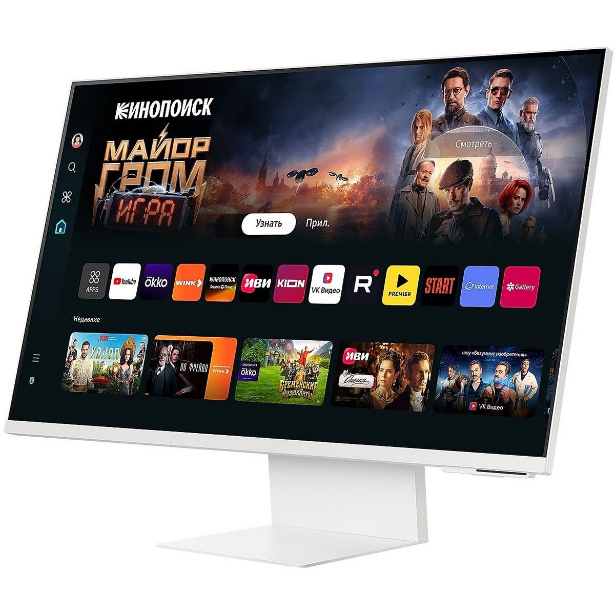 Монитор 32" SAMSUNG S32DM801UI Smart дисплей M8 M80D UHD White (VA, 3840x2160, HDMI+Type C, USB