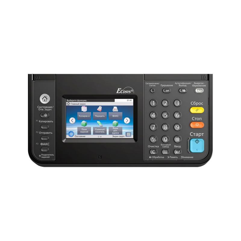 МФУ лазерный Kyocera Ecosys M4125idn (1102P23NL0/NL1) A3 Duplex Net белый