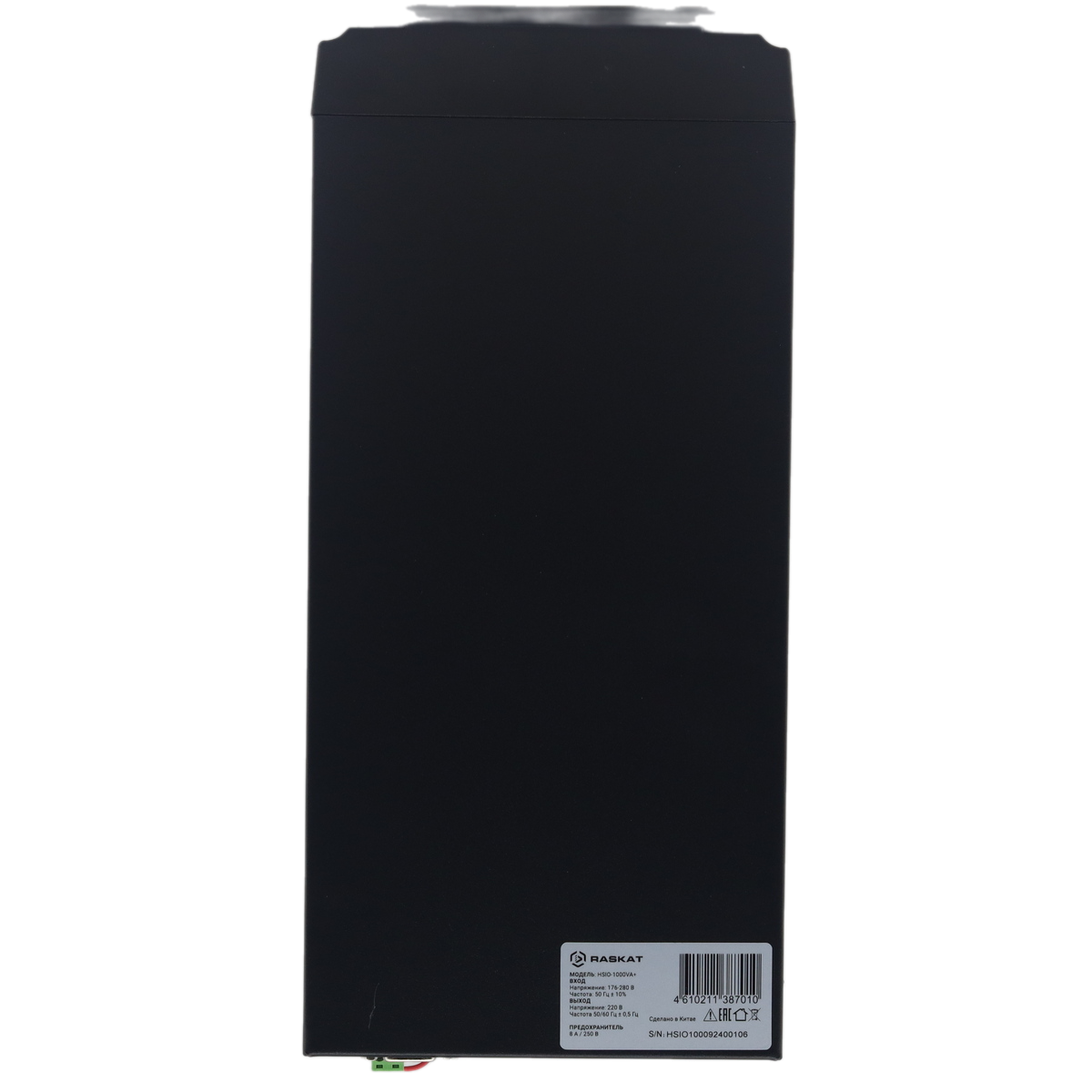 Источник бесперебойного питания  ИБП Raskat HSIO-1000VA 1000ВА, 900Вт, 1xCEE7, 1xIEC320, USB type-B,