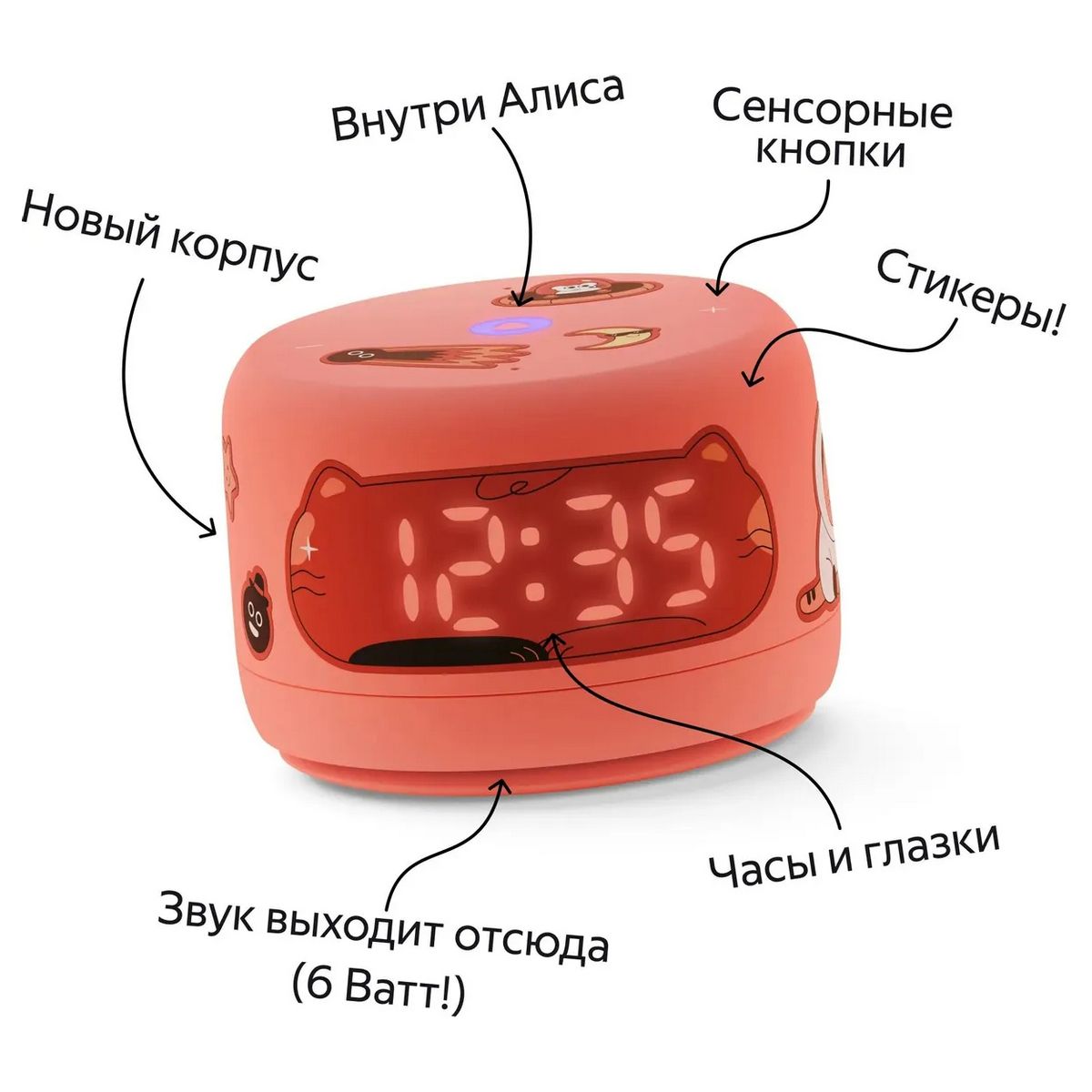 Умная колонка Yandex Станция Лайт 2 Алиса coral 6W 1.0 BT/Wi-Fi 10м (YNDX-00026ORG)
