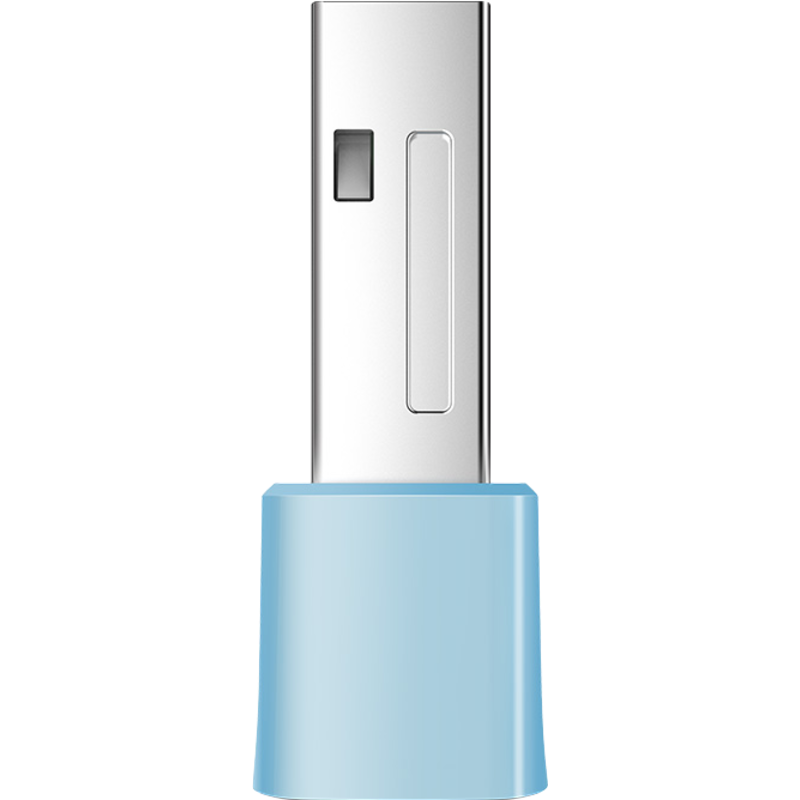 Сетевой адаптер Wi-Fi Netis WF2120 Pro N150 USB 2.0 (ант.внутр.) 1ант.