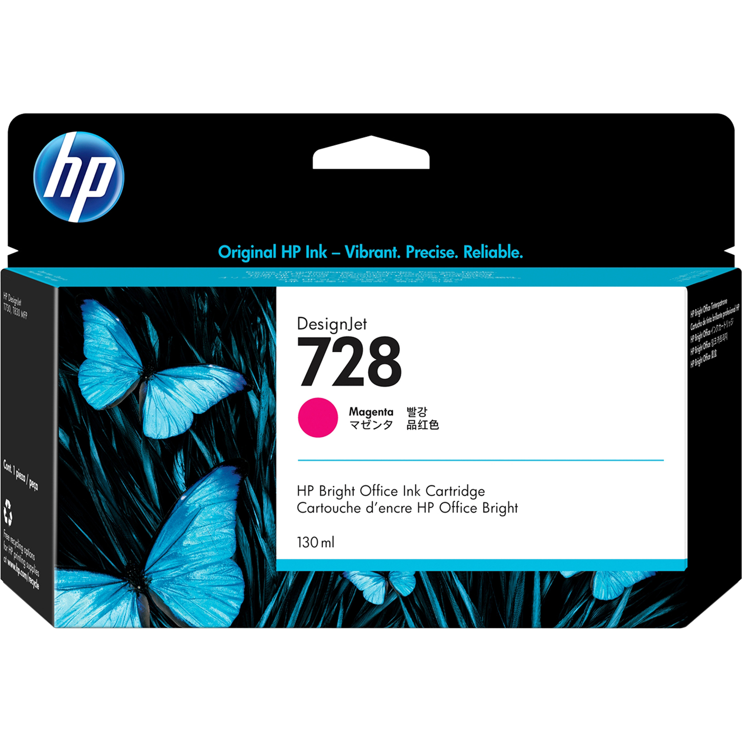 Картридж Cartridge HP 728 для DJ Т730/Т830, пурпурный (130мл)