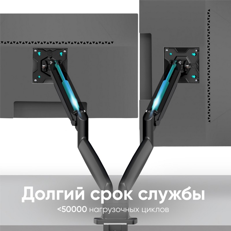 Кронштейн для мониторов Onkron G200 черный 13"-32" макс.18кг настольный поворот и наклон верт.переме