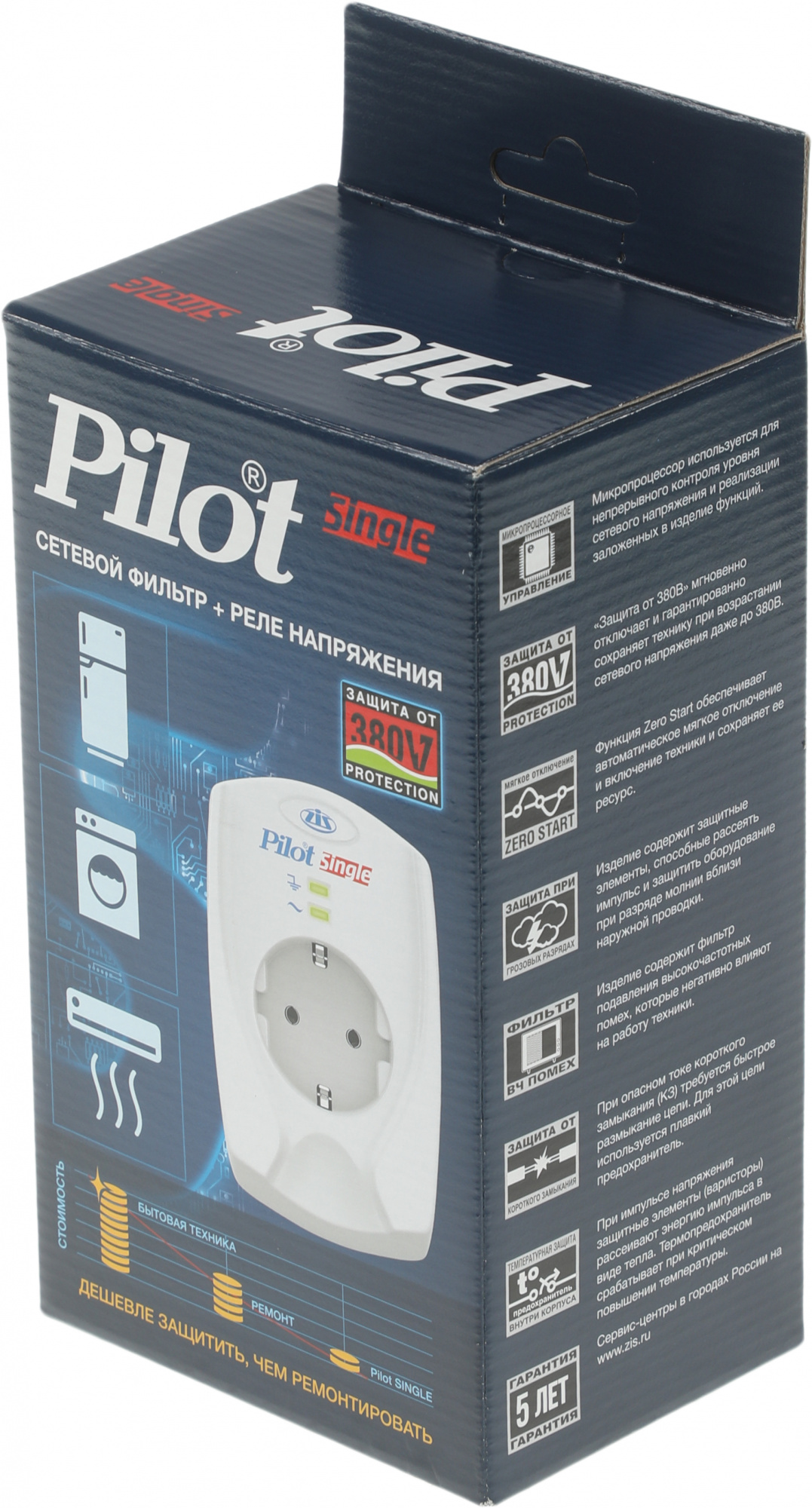 Сетевой фильтр Pilot Single (1 розетка) белый (коробка)