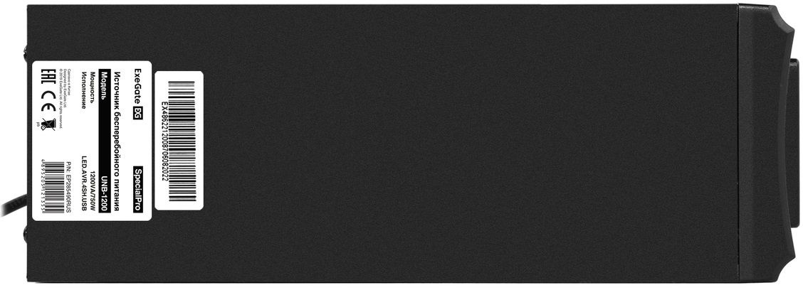 Источник бесперебойного питания Exegate SpecialPro EP285490RUS 750Вт 1200ВА черный
