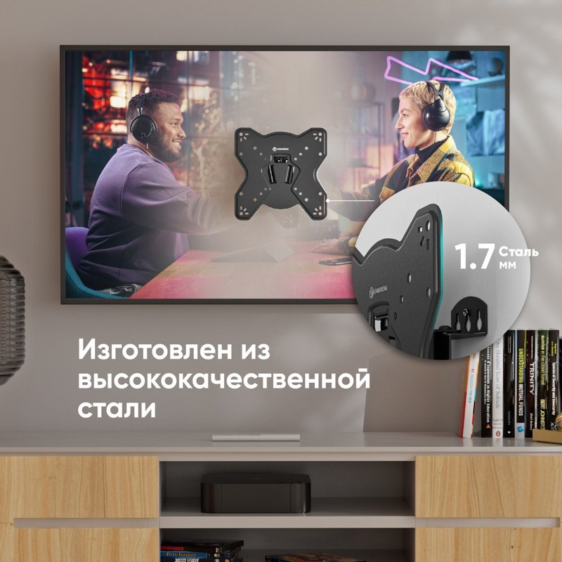 Кронштейн для телевизора Onkron M3S черный 17"-43" макс.35кг настенный поворот и наклон