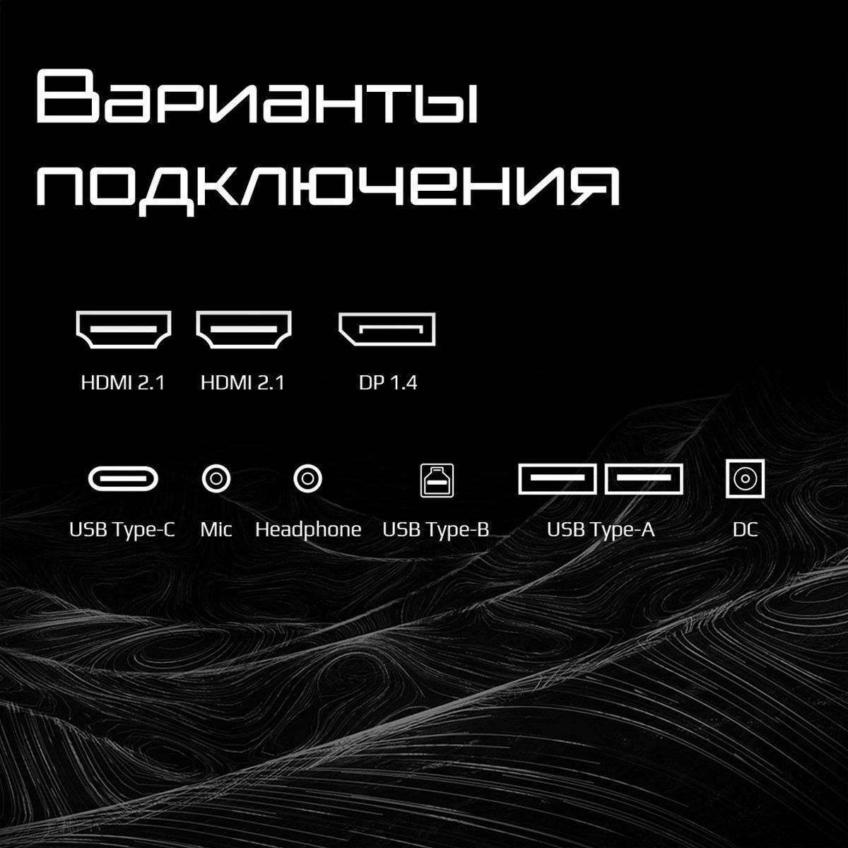 Монитор 31.5" Gigabyte AORUS FO32U2-EK Black (OLED, 3840 х 2160, 240Hz, 250 cd/m, 1000:1, 2xHDM
