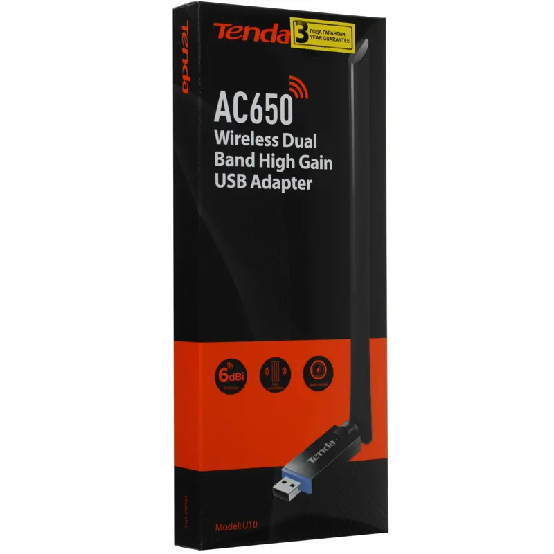 Сетевой адаптер Wi-Fi Tenda U10 AC650 USB 2.0 (ант.внеш.несъем.) 1ант.