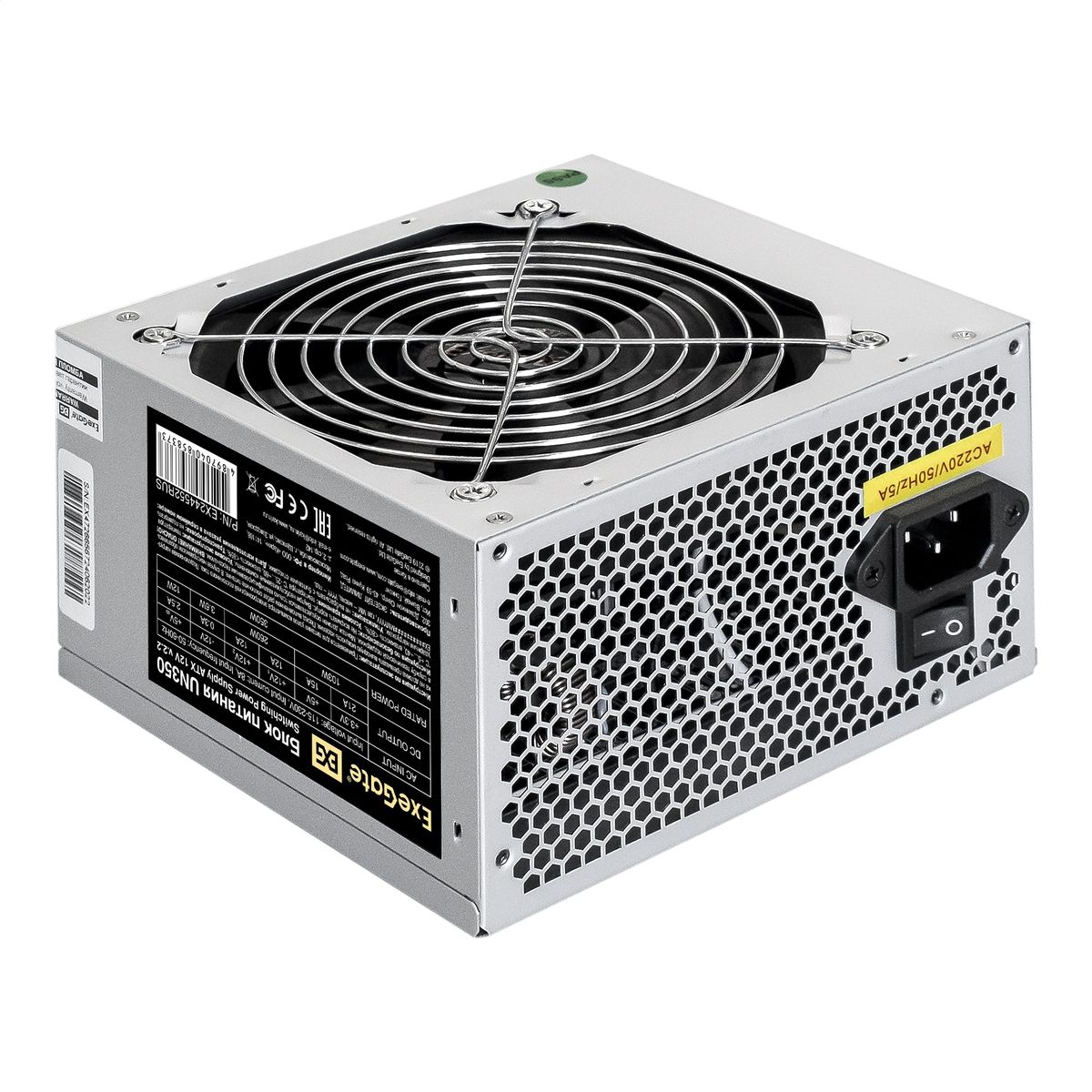Exegate EX244552RUS Блок питания 350W Exegate UN350, ATX,  12cm fan, 24+4pin, 4*SATA, 1*FDD, 1*IDE