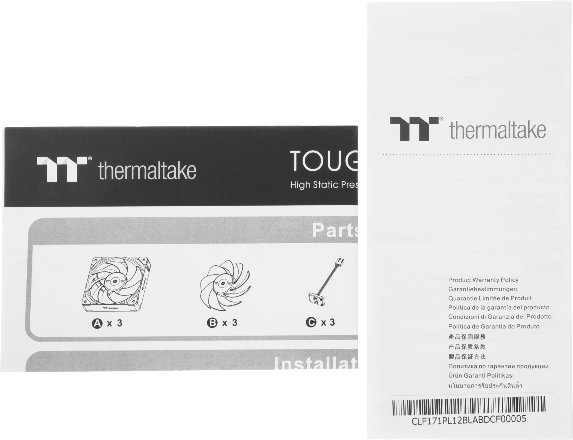 Вентилятор для корпуса Thermaltake Toughfan EX12 Pro Reverse 120х120x25 черный 4-pin 29.8дБ (упак.:3