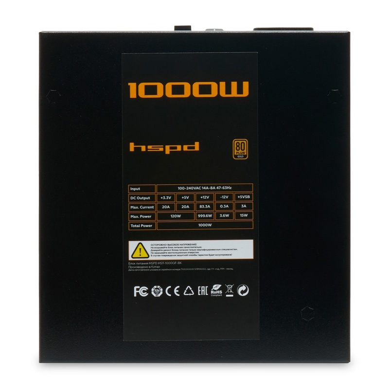 Блок питания HSPD, 1000W 80+ Gold (ATX, 2.52, Full modular, 1x24(20+4)pin 600mm, 2xCPU 8(4+4)pin 700