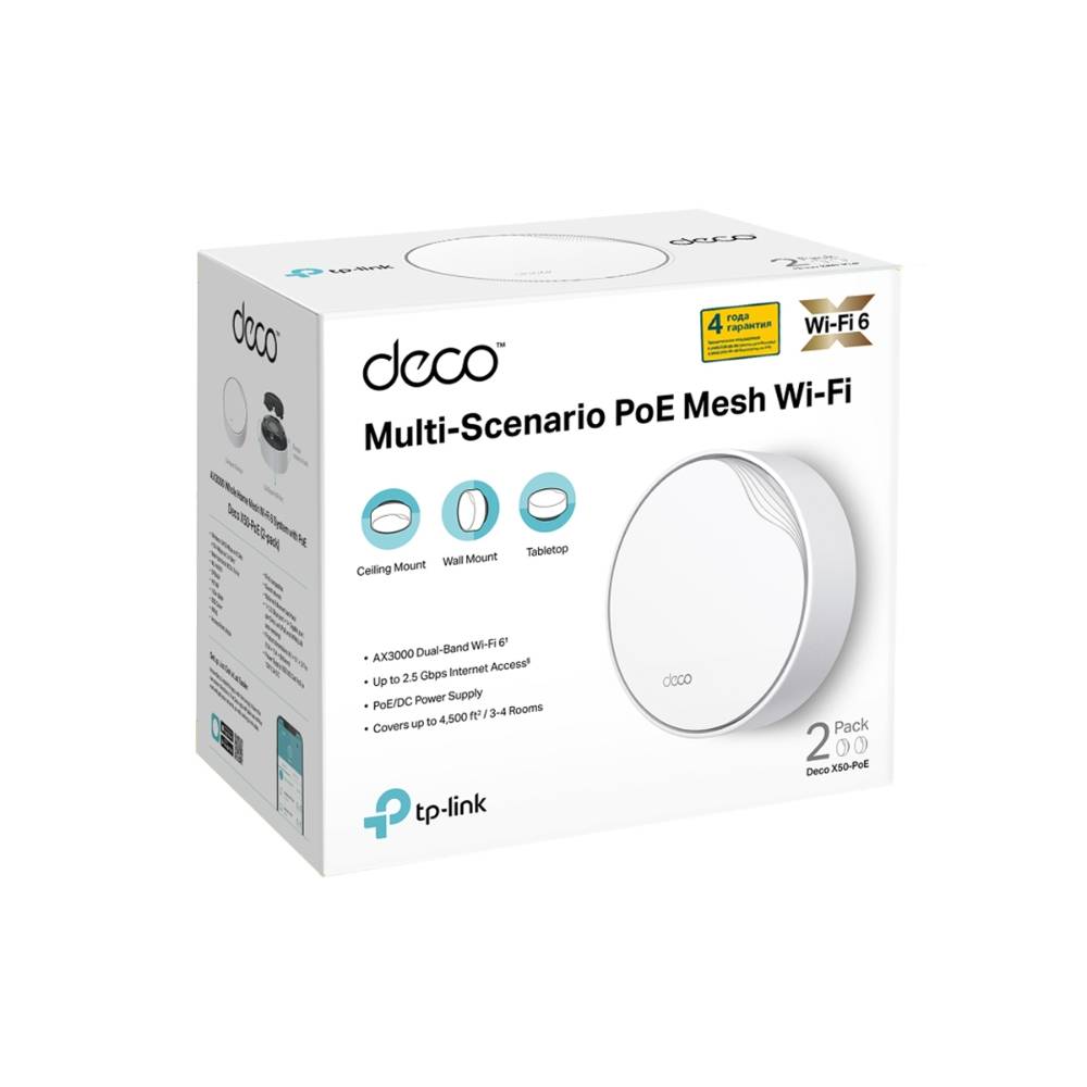 TP-Link Deco X50-PoE (2-pack)