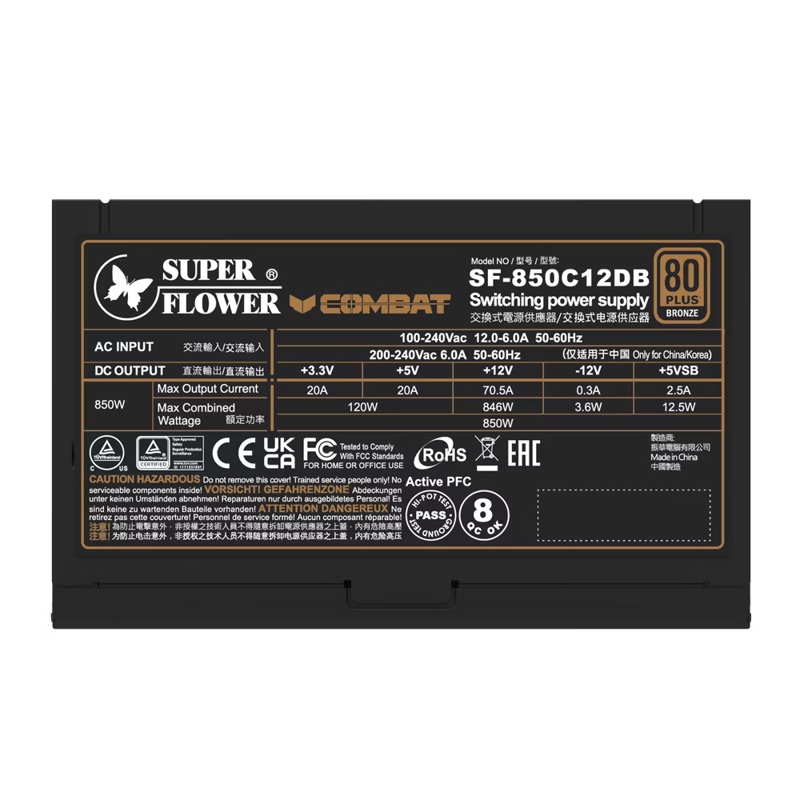 Блок питания Super Flower Combat DB ATX 3.1, 850W, ATX, 120mm, 8xSATA, 4xPCI-E(6+2), 1xPCI-E 16, APF