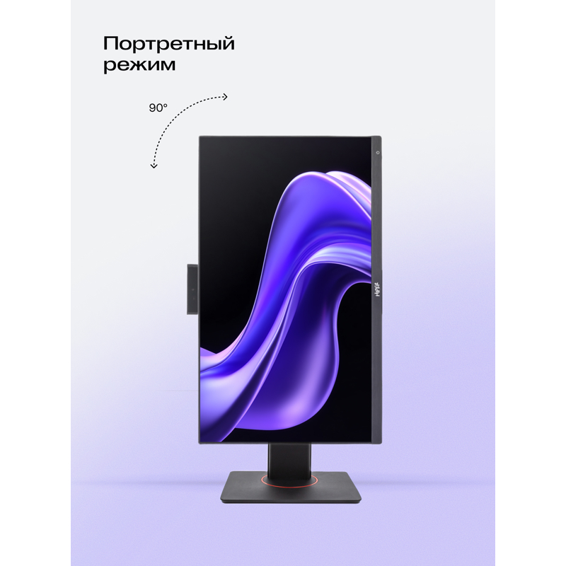 Моноблок HIPER V6   23.8"(1920x1080 (матовый) IPS)/Intel Core i3 14100(3.5Ghz)/16384Mb/512PCISSDGb/n