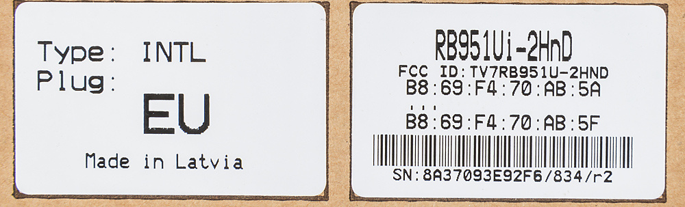 Роутер беспроводной MikroTik RB951UI-2HND N300 10/100BASE-TX белый