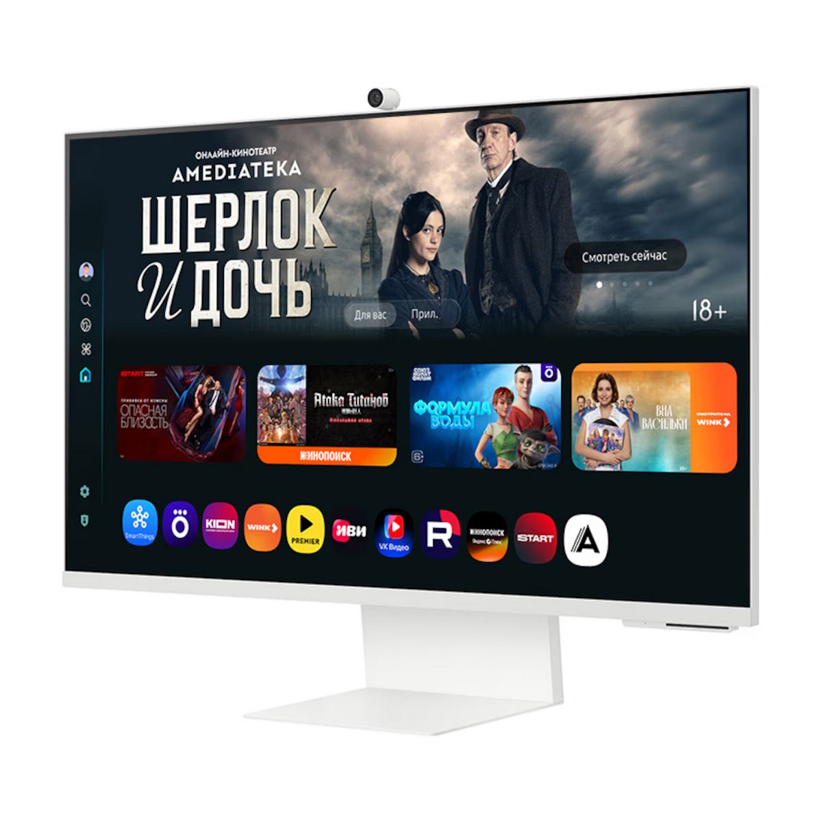 Монитор Samsung 32" S32FM803UIXCI белый VA LED 16:9 HDMI M/M Cam матовая HAS 3000:1 400cd 178гр/178г