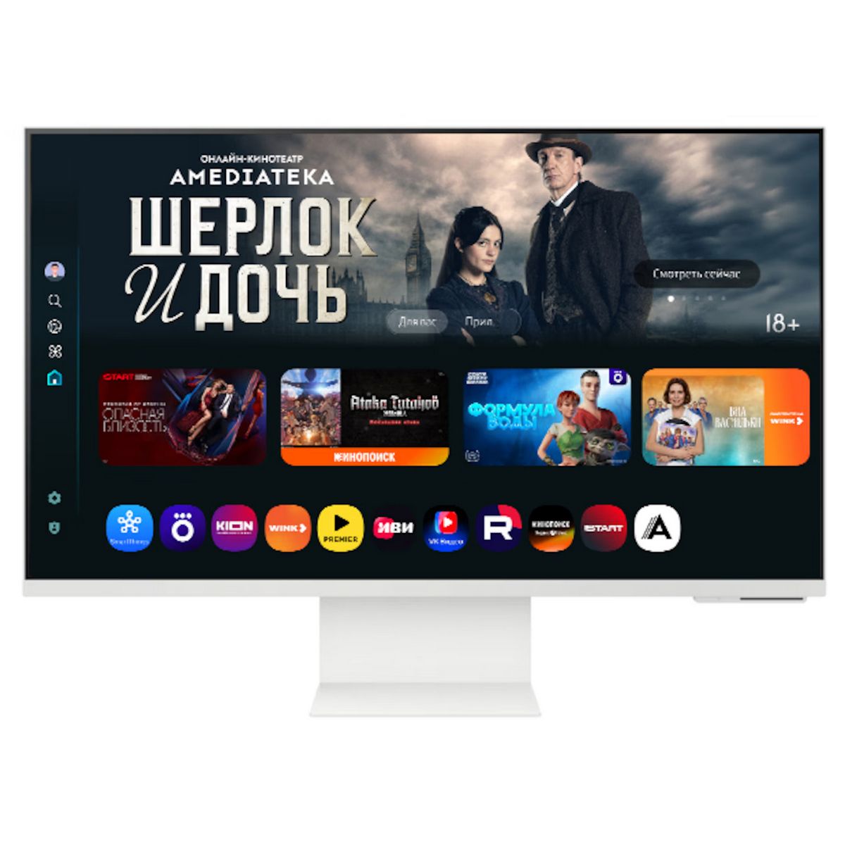 Монитор Samsung 32" S32FM803UIXCI белый VA LED 16:9 HDMI M/M Cam матовая HAS 3000:1 400cd 178гр/178г