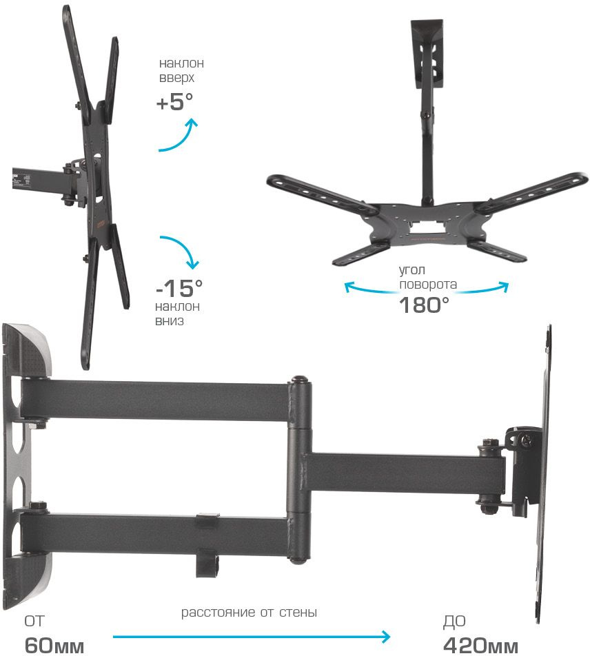 Кронштейн для телевизора Arm Media LCD-404 new черный 26"-55" макс.30кг настенный поворот и наклон