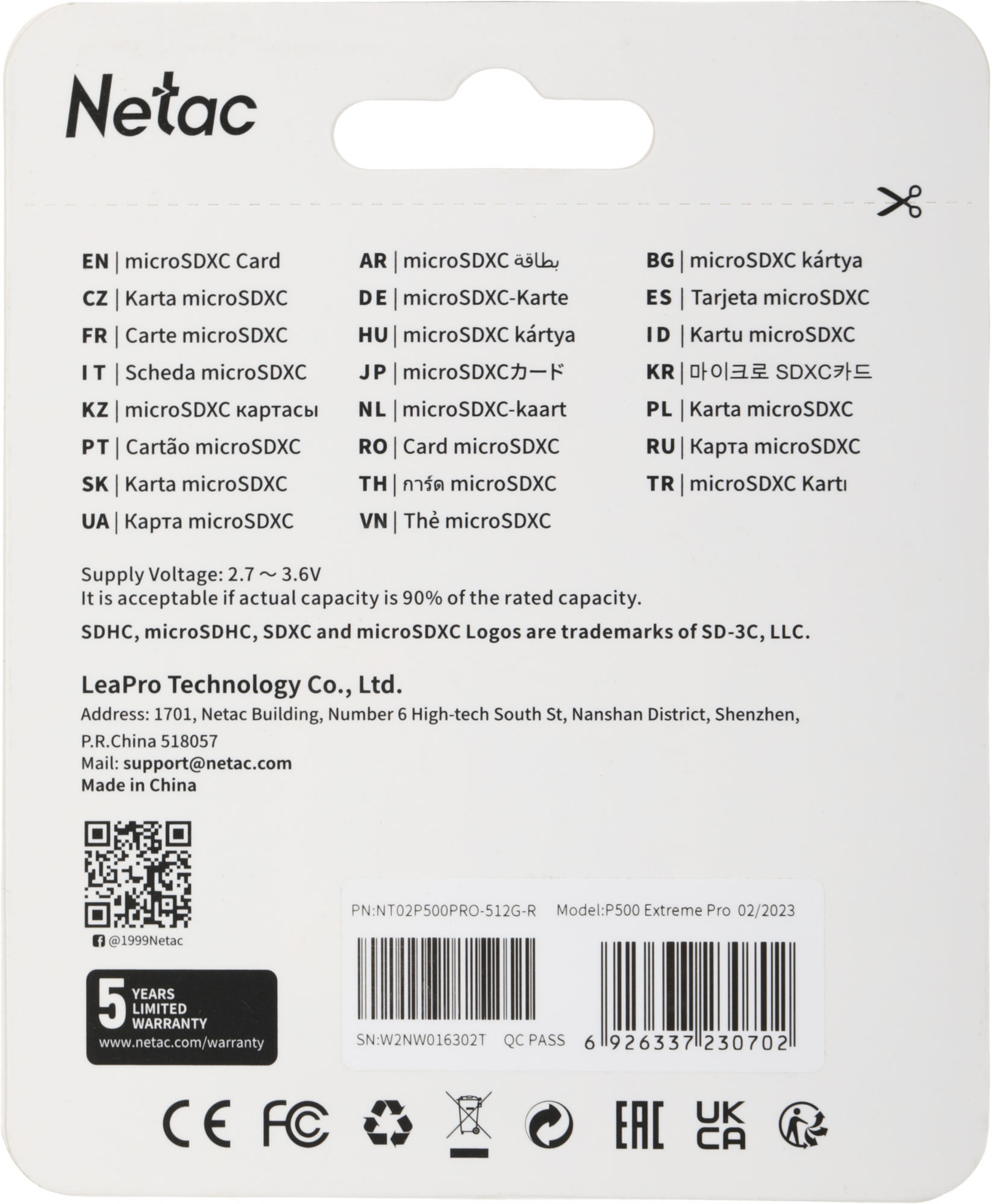 Флеш карта microSDXC 512GB Netac NT02P500PRO-512G-R P500 Extreme Pro + adapter