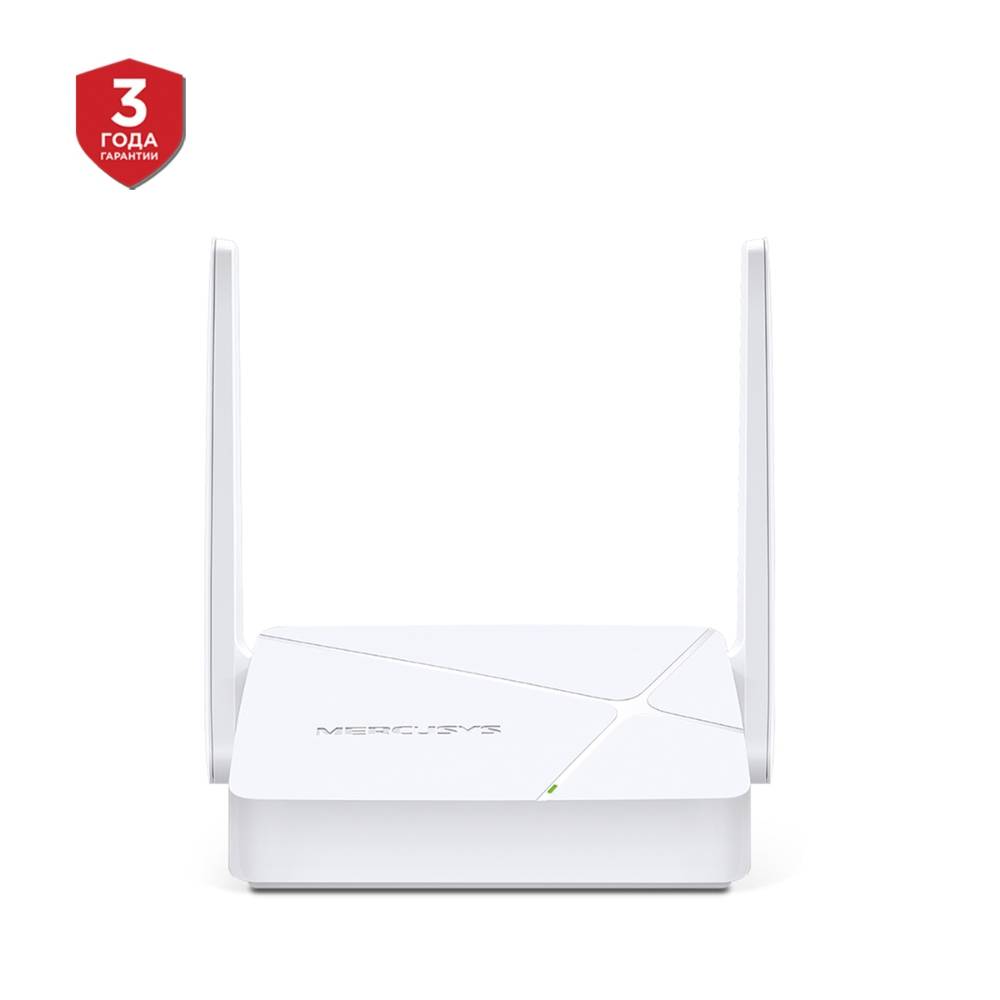 Роутер беспроводной Mercusys MR20 AC750 10/100BASE-TX белый