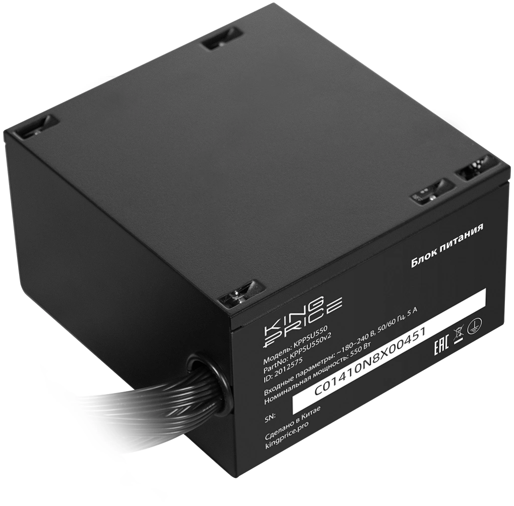 Блок питания KingPrice ATX 550W KPPSU550 (20+4pin) 120mm fan 4xSATA RTL