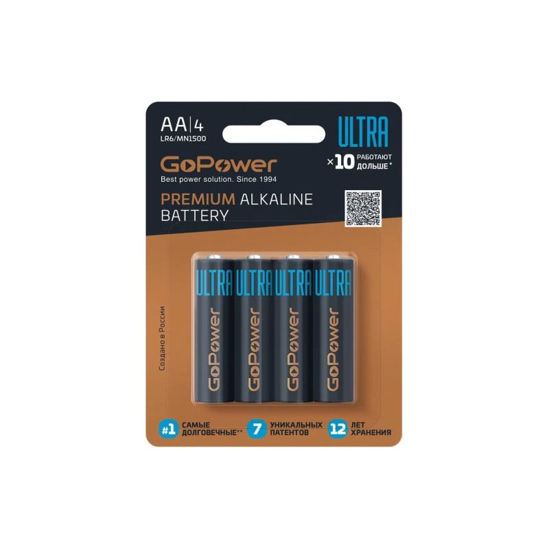 GoPower ULTRA LR6 AA 00-00026394