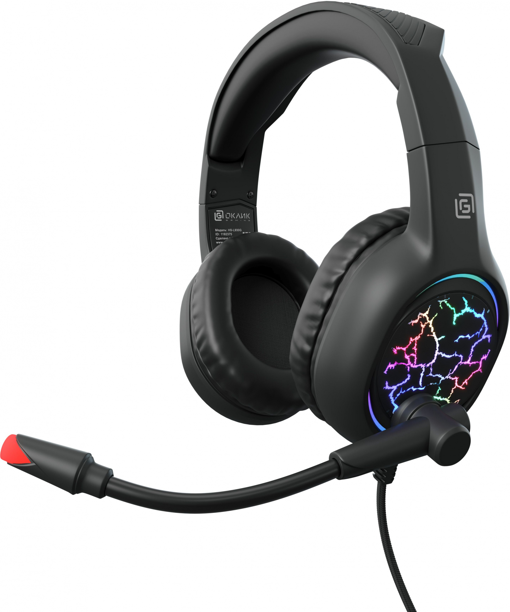 Наушники с микрофоном Оклик HS-L930G SNORTER черный 2.1м мониторные USB оголовье (1192375)