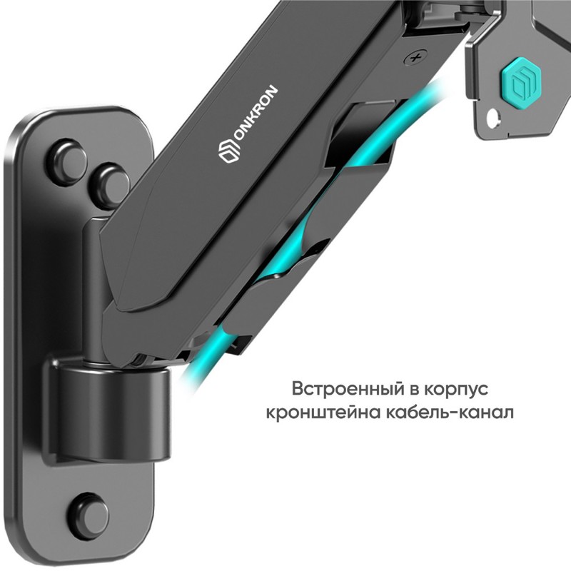 Кронштейн для телевизора Onkron G120 черный 13"-34" макс.8кг настенный поворот и наклон верт.перемещ