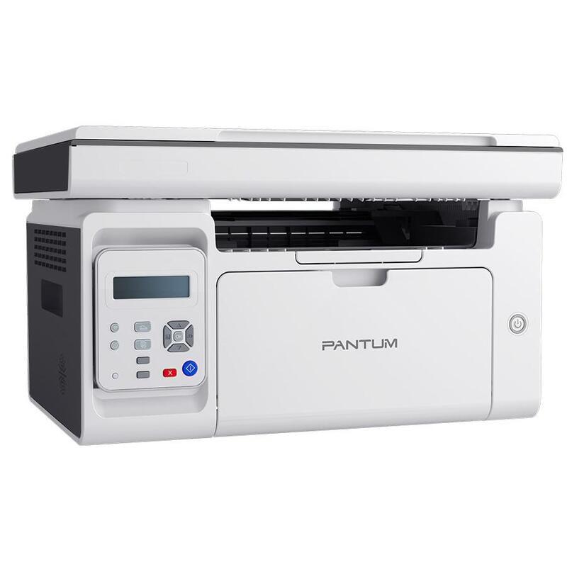 МФУ лазерный Pantum M6506NW A4 Net WiFi серый