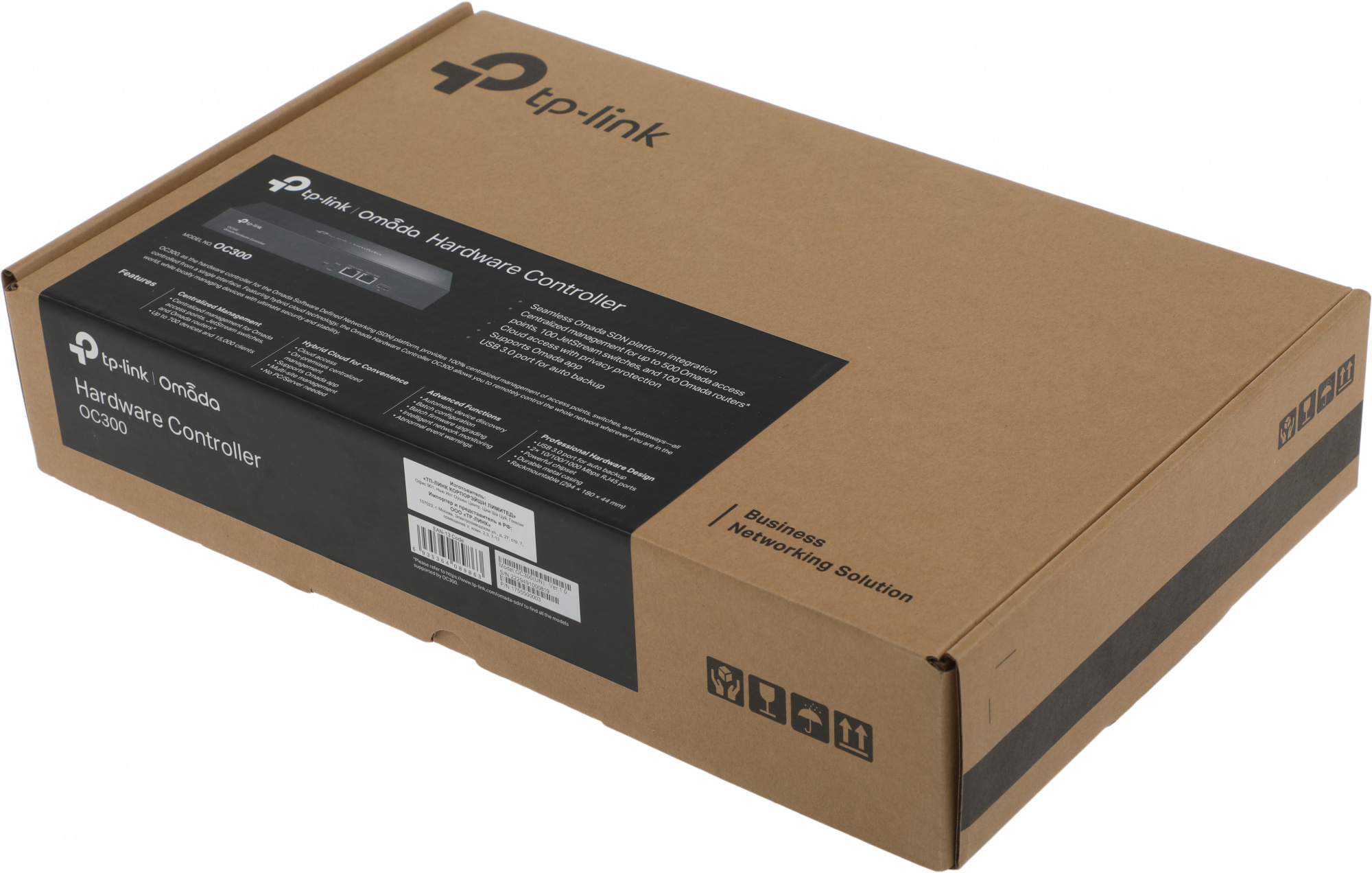 Контроллер TP-Link Omada OC300 10/100/1000BASE-TX черный