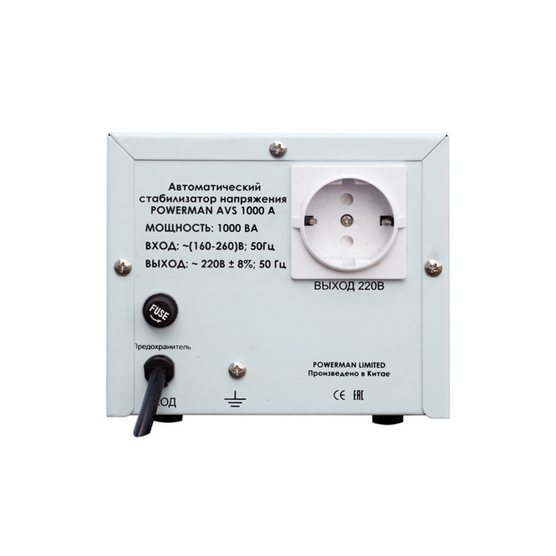 POWERMAN AVS 1000A